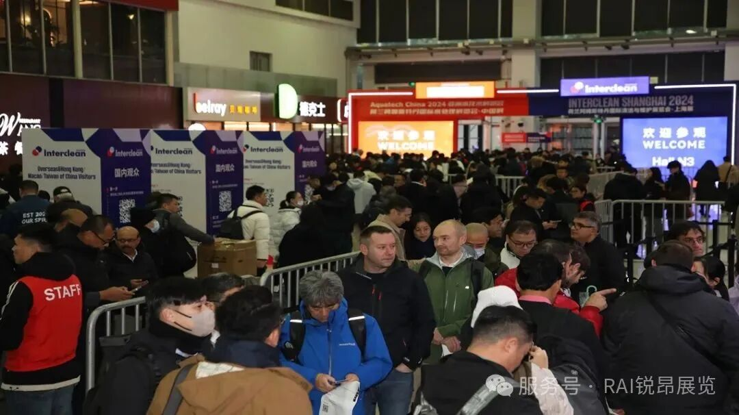 Aquatech China 2025, Innovate for a Better Water Future