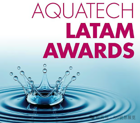 Countdown to Aquatech Mexico 2025! Mexico’s Premier International Water Technology Exhibition Set to Soon